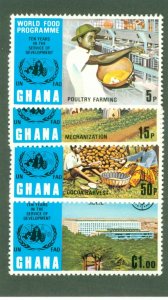 GHANA 490-3 MNH BIN$ 1.25