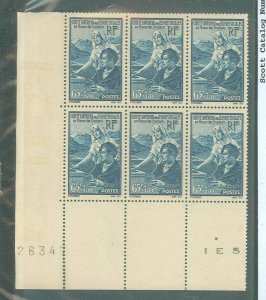 France #B78 Mint (NH) Plate Block