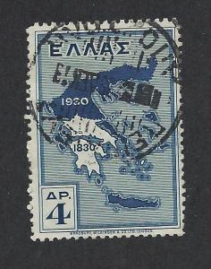 GREECE SC# 359 F-VF U 1930