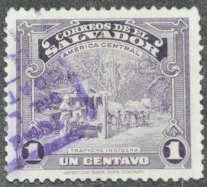 DYNAMITE Stamps: El Salvador Scott #574  USED