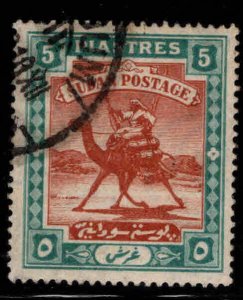 SUDAN Scott 26 Used Camel mail stamp wmk 179
