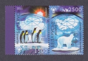 2011 Belarus 847-848Paar Polar animals 4,00 €