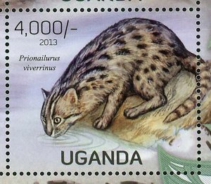 Wild Cats Stamp Prionailurus Rubiginosus Oreailurus Uncia S/S MNH #3045-3048