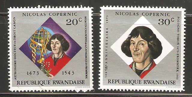 【Rare】　STAMPS of the WORLD 1973 Rwanda MNH 1973 Copernicus | Africa - Rwanda, Stamp / HipStamp