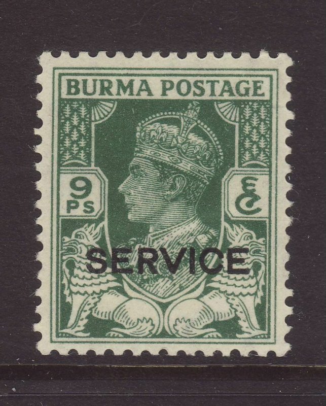 1946 Burma 9 Pies Official Mounted Mint SGO30