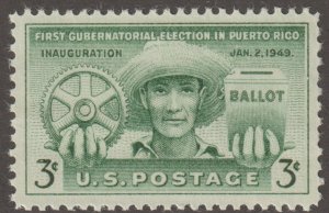 U.S.  Scott# 983 1949 Puerto Rico Election Issue XF MNH