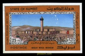 218075 MNH KUWAIT 1987 PEREGRINAJE A LA MECA