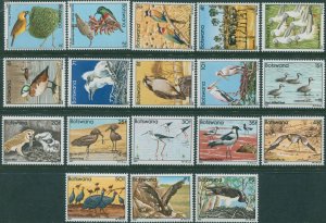 Botswana 1982 SG515-532 Birds set MNH