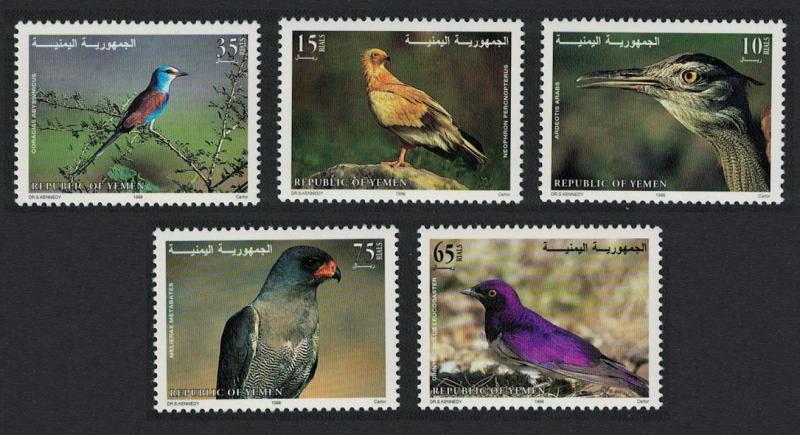 Yemen Bustard Vulture Roller Starling Goshawk Birds 5v SG#220-224