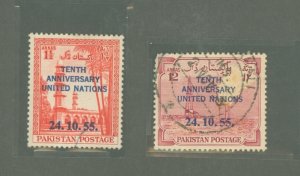 Pakistan #77-78 Used Single (Complete Set)