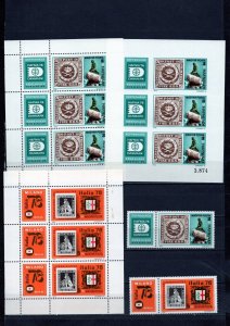 HUNGARY 1976 POSTAL HISTORY SET OF 2 STAMPS & 3 SHEETS PERF. & IMPERF. MNH