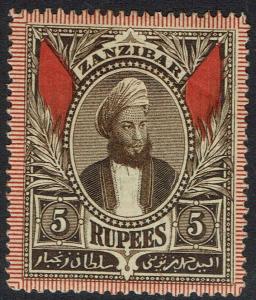 ZANZIBAR 1896 SULTAN 5R 