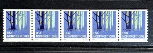 1998 US PNC5 5c Nonprofit Wetlands Stamp Sc# 3207 Plate S1111 MNH