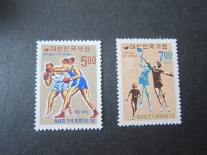 Korea 1967 Sc 588-9 set MNH