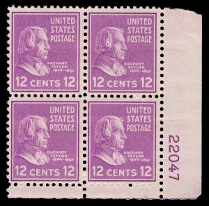 US #817 PLATE BLOCK, VF/XF mint never hinged, 12c Taylor,  Post office fresh!...