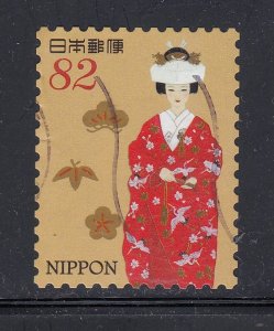 Japan 2017 Sc#4138j Present Kimono used