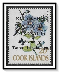 Cook Islands #280 Apollo 13 Splashdown MNH