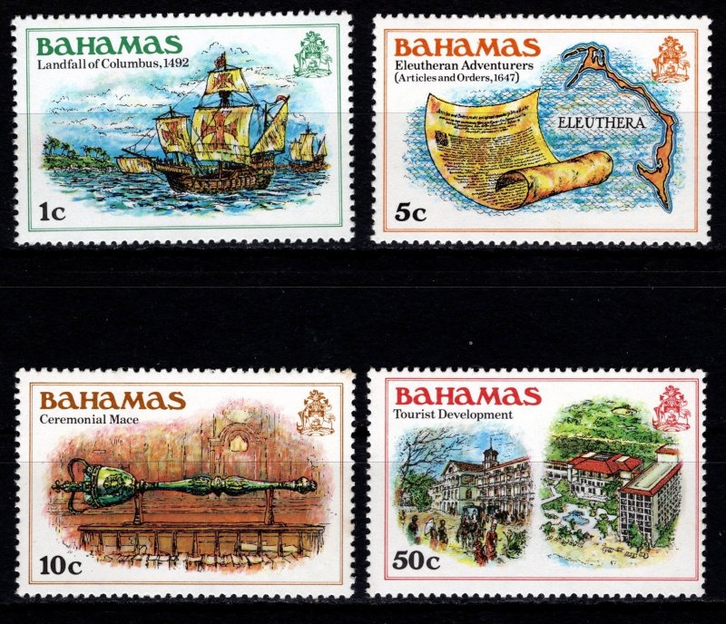 Bahamas 1980 Definitives, Part Set [Mint]