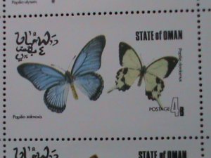 OMAN AIRMAIL-COLORFUL BEAUTIFUL LOVELY BUTTERFLIES  MNH SHEET-VF-LAST ONE