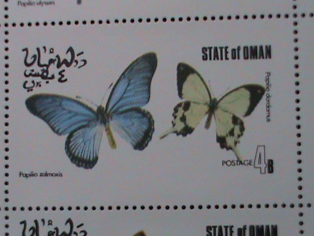 OMAN AIRMAIL-COLORFUL BEAUTIFUL LOVELY BUTTERFLIES  MNH SHEET-VF-LAST ONE