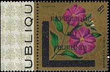 BURUNDI   # C27 MNH (1)