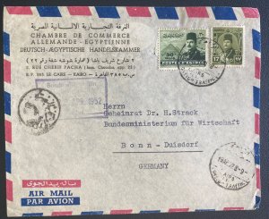 1952 Cairo Egypt Chamber Of Commerce  Airmail cover To Bonn Germany