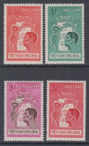 Viet Nam 174-177 MNH VF