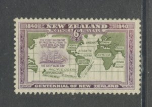 New Zealand 237 MHR cgs