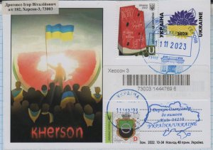 UKRAINE Postcard The first anniversary of the liberation of Kherson War 11. 2023