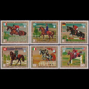 EQ.GUINEA 1972 - Scott# 72147-52 Equestrians 2-50p LH