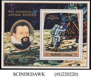 AJMAN - 1971 4th CENTENARY OF JOHAN KEPLER / SPACE - MIN/SHT MNH