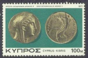 Cyprus 482 Used 1977 100m Ancient Coin
