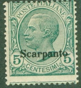 AEGEAN ISLAND-SCARPANTO 2 MH (RL) 4683 CV $3.25 BIN $1.50