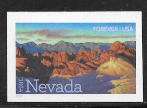 #4907 MNH Single Forever stamp