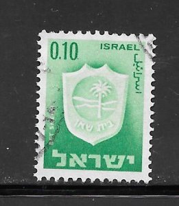 Israel #281 Used Single