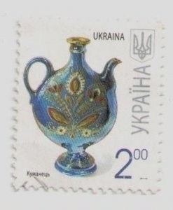 2007 Ukraine stamp Cuman 7th issue standards, Glass and ceramics, USED