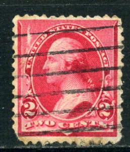  Scott #221 - 1890-93 Issue - Used