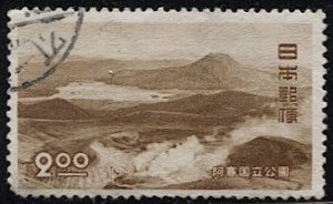 JAPAN  1950 Sc 501  Used VF  2y  - Nakan National Park