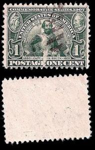 # 328 USED GREEN CAPTAIN JOHN SMITH