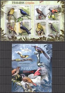 Mozambique 2012 Extinct Birds (6) Sheet + S/S MNH