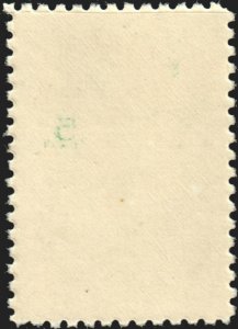 Turkey #RA165  Unused MOG - Error Red Color Missing (1954)