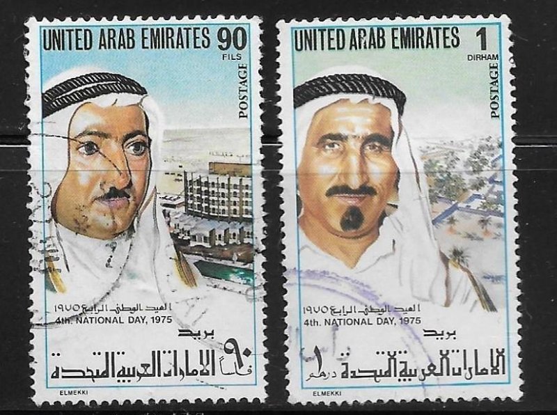 United Arab Emirates 55-56 Shieks part set Used