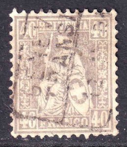 SWITZERLAND 58 TOWN CANCEL VF SOUND $170 SCV