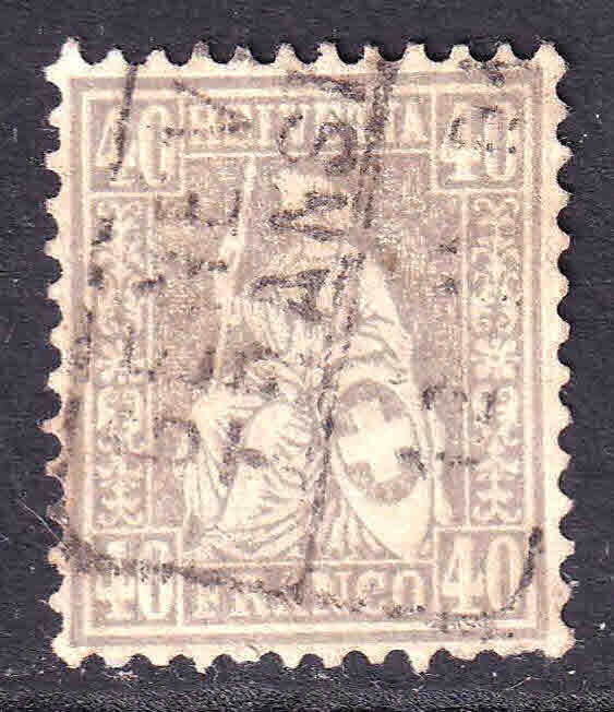 SWITZERLAND 58 TOWN CANCEL VF SOUND $170 SCV