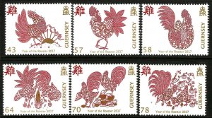 Guernsey 2017 Chinese Lunar New Year of the Rooster 6v Set of Stamps MNH