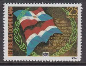 Dominican Republic 1438 MNH VF