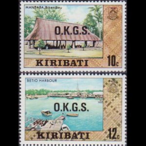 KIRIBATI 1981 - Scott# O5-6 Scenes Opt. 10-12c NH