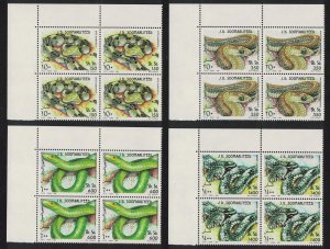 Somalia Snakes 4v Corner Blocks of 4 1994 MNH MI#528-531