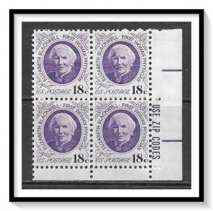 US #1399 Elizabeth Blackwell Zip Block MNH
