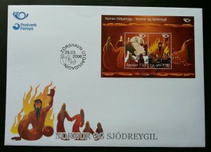 Faroe Islands Nordic Mythical Creatures 2006 Folklore Mythology (FDC)